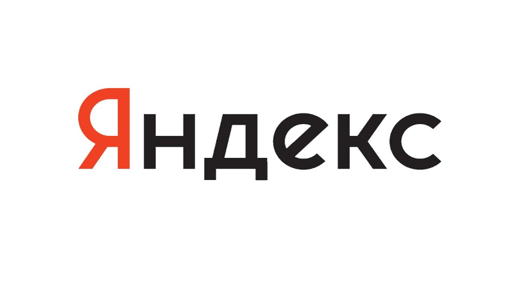 Яндекс